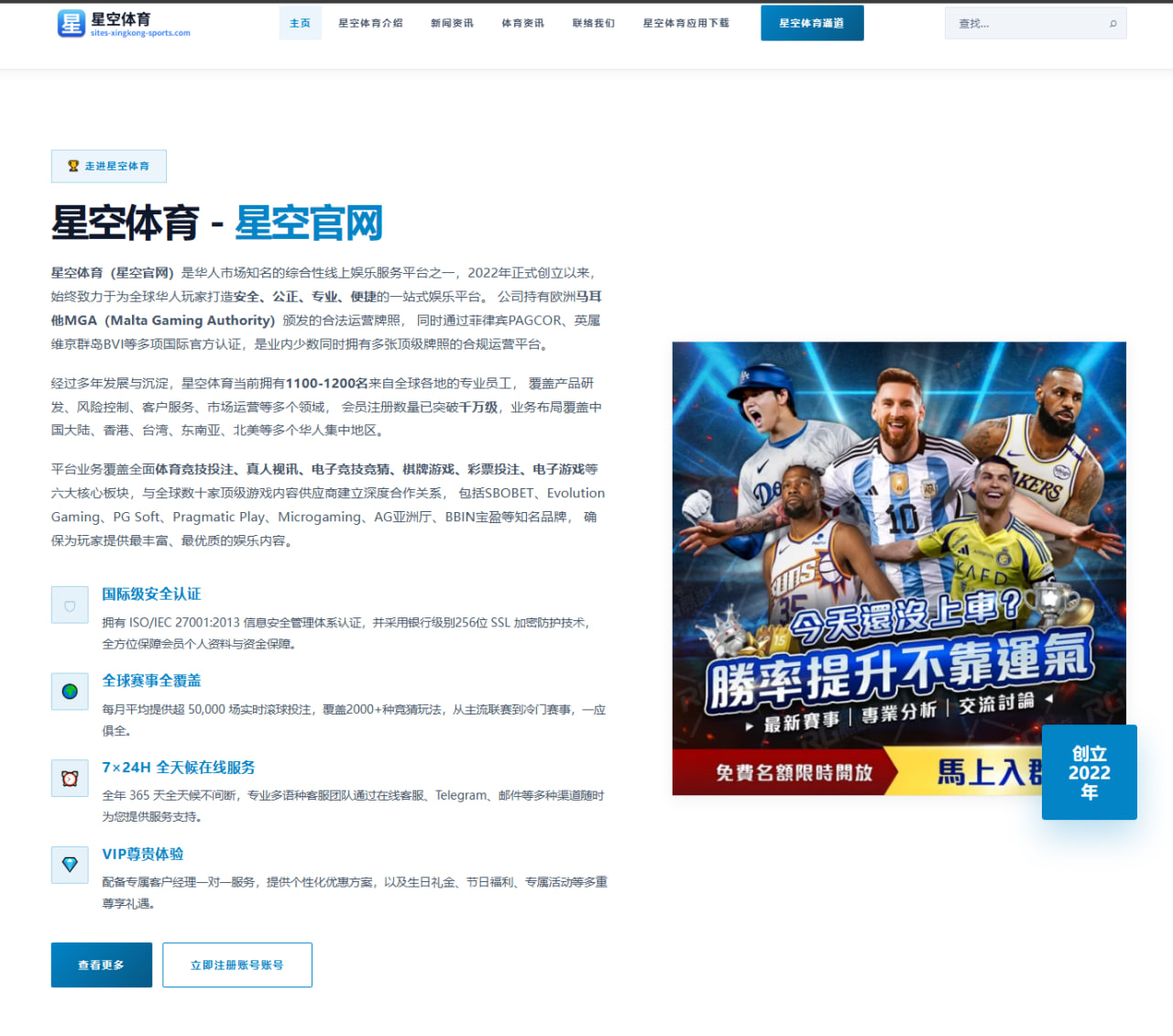体育赛事中心登录：韩国队围绕战术变量和阵容变化形成世界杯2026备战新线索